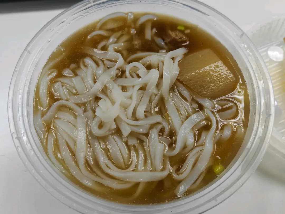 無極冰廳 (樂居樓) photo 1