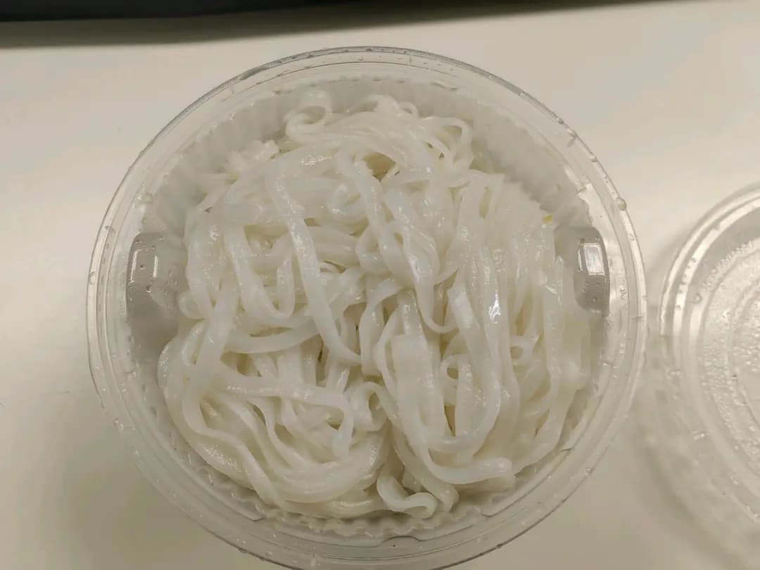 無極冰廳 (樂居樓) photo 2