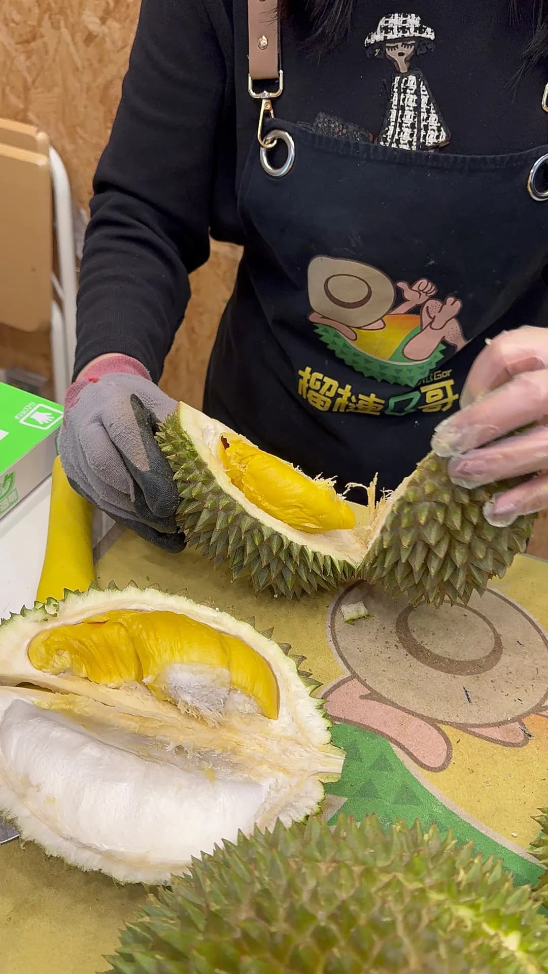 榴槤B哥