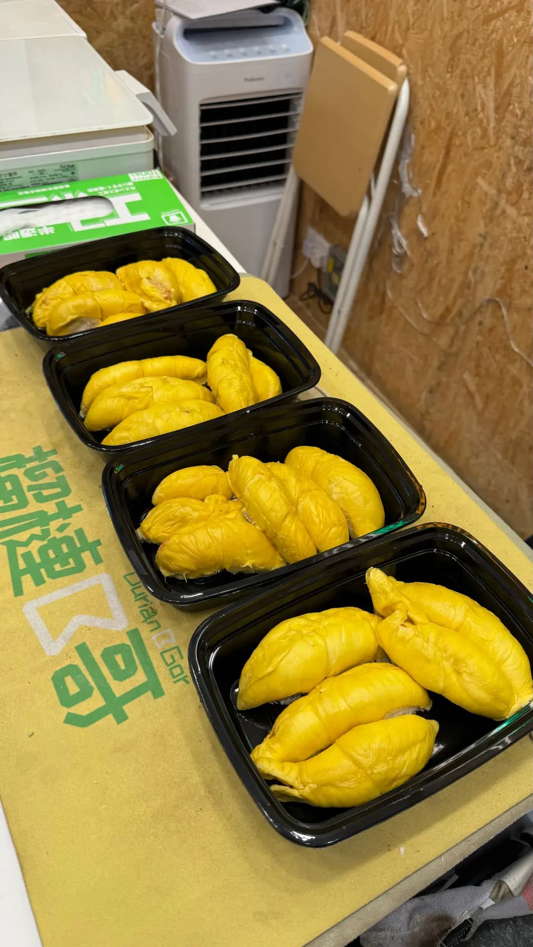榴槤B哥 photo 4