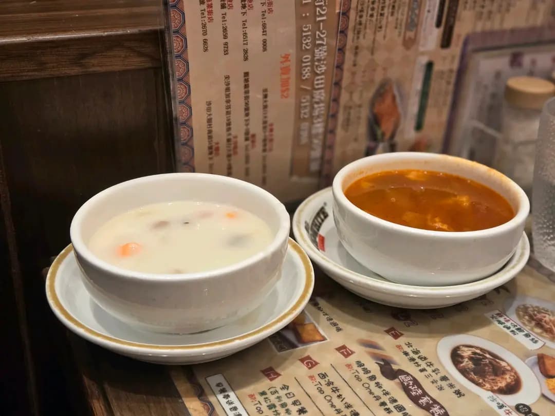 紅茶冰室 photo 4