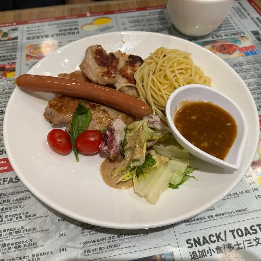 敏華冰廳 (MOSTown新港城中心(4期)) photo 4