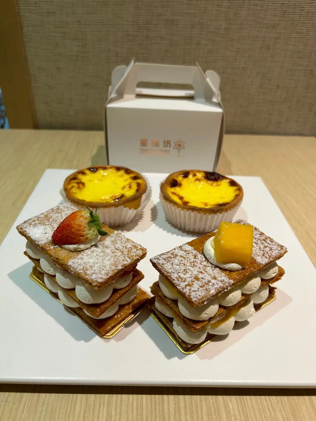 星味坊烘焙專門店 photo 4