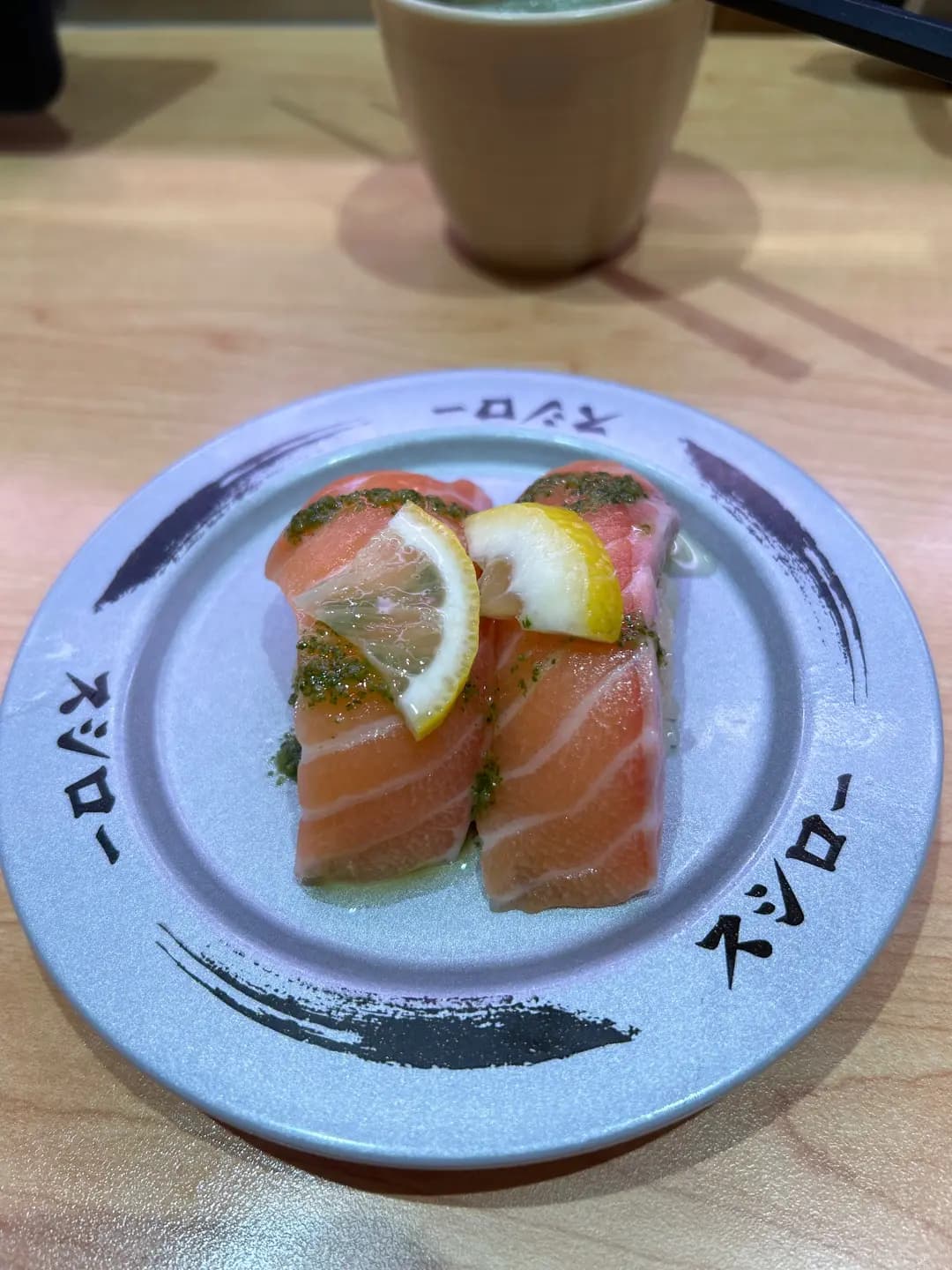 壽司郎 (禾輋廣場) photo 5
