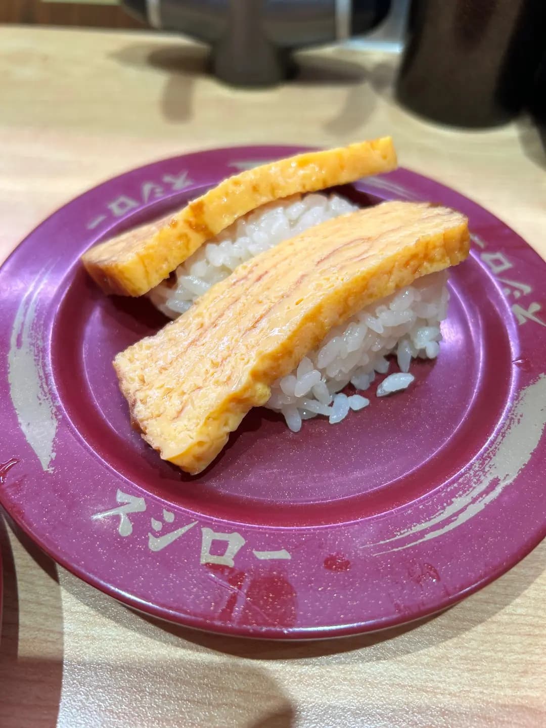 壽司郎 (禾輋廣場) photo 2