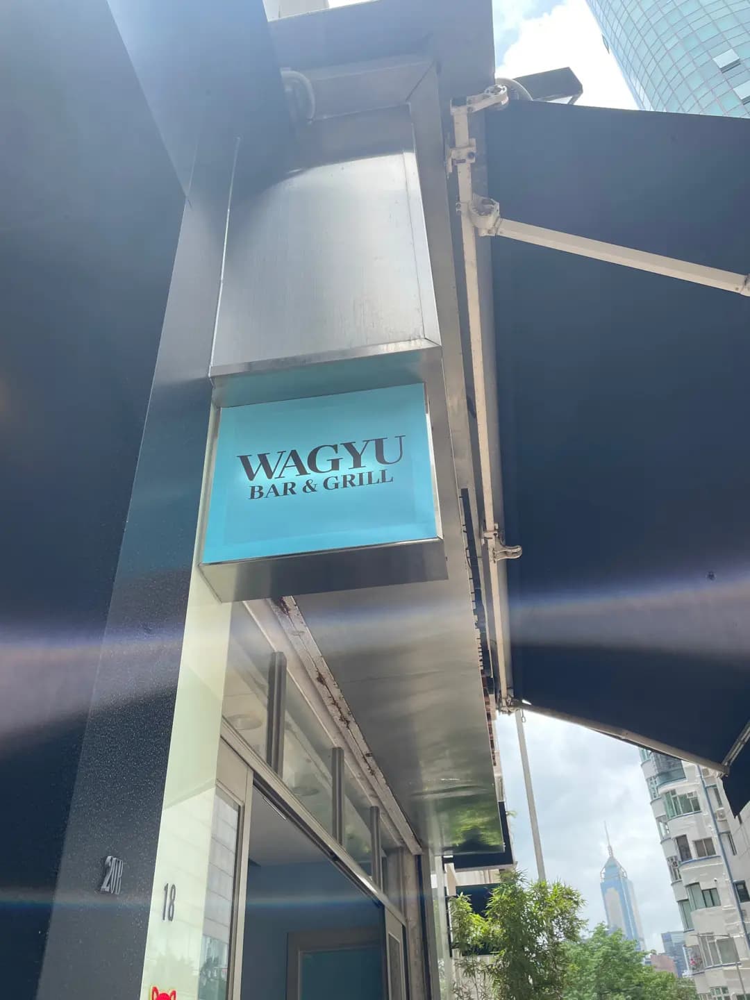Wagyu Bar & Grill photo 8