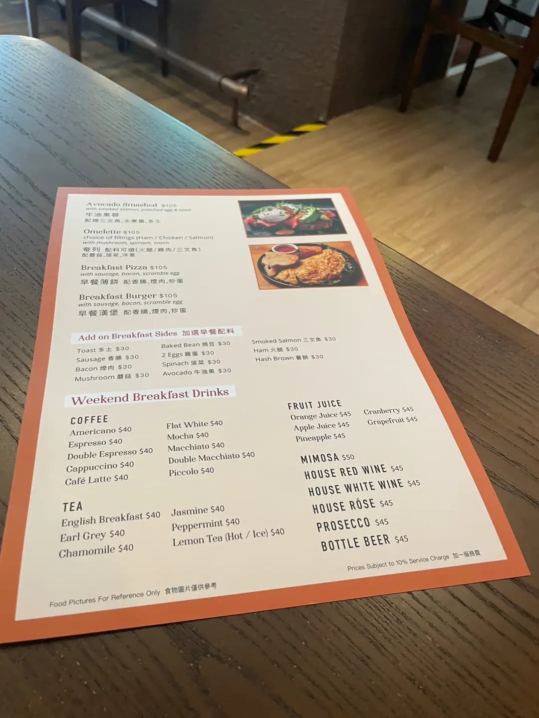 Wagyu Bar & Grill photo 3