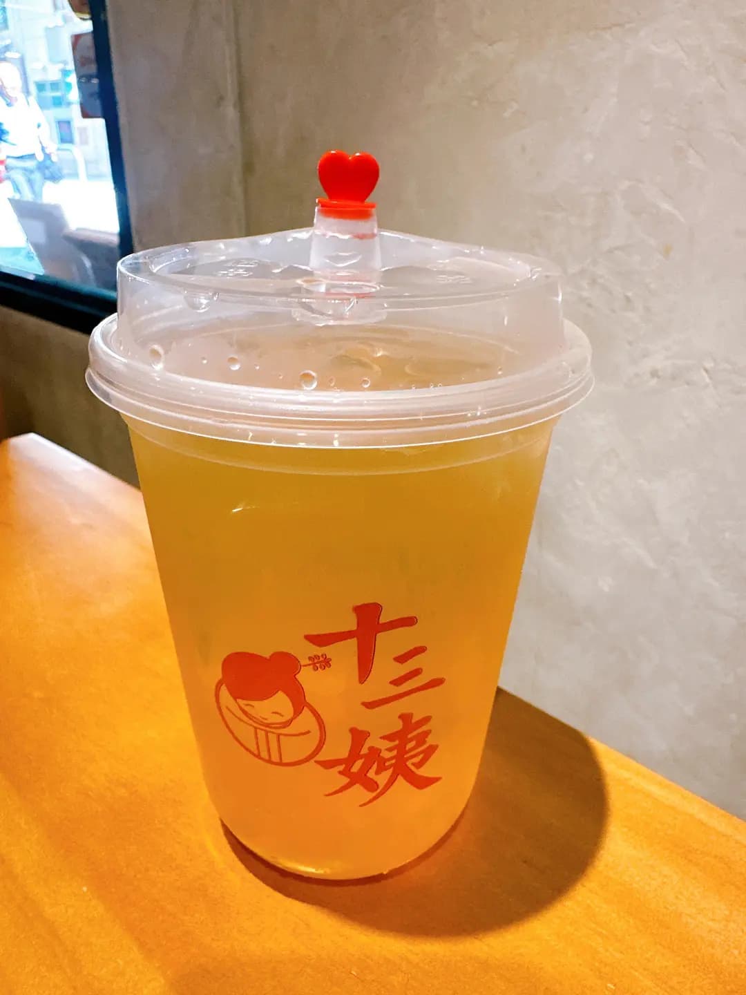 十三姨 (雲龍商業大廈) photo 4
