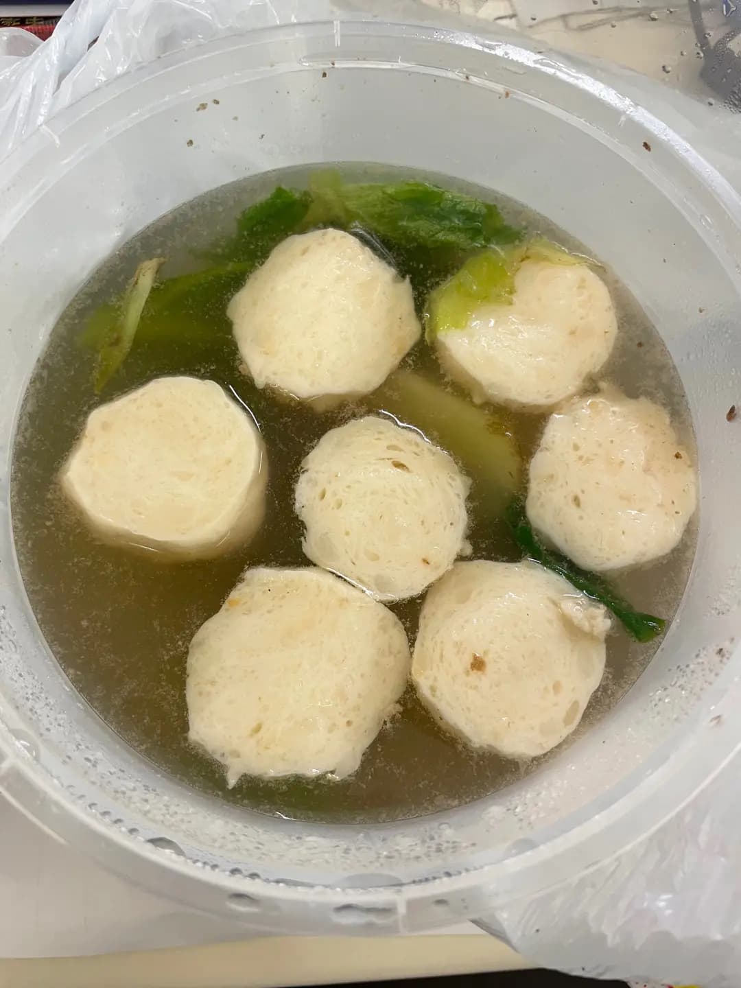 樂園魚蛋粉牛雜專家 photo 1