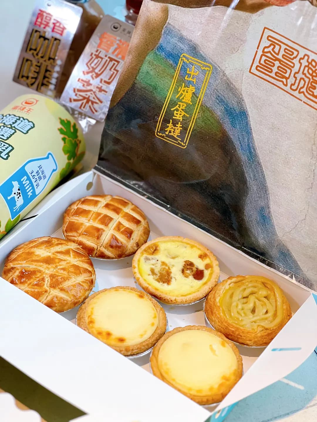 蛋撻王 (砵蘭街) photo 3