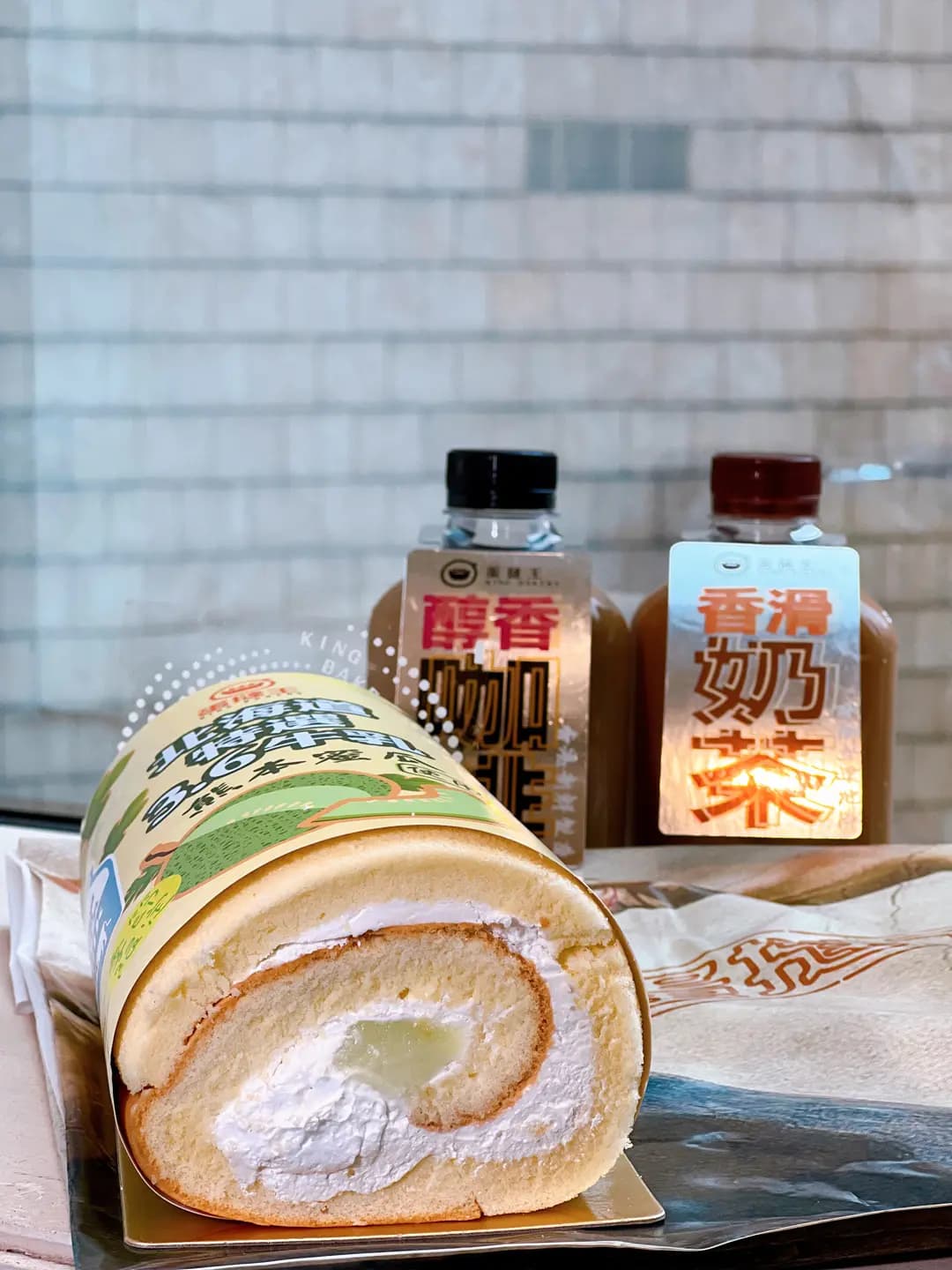 蛋撻王 (砵蘭街) photo 4