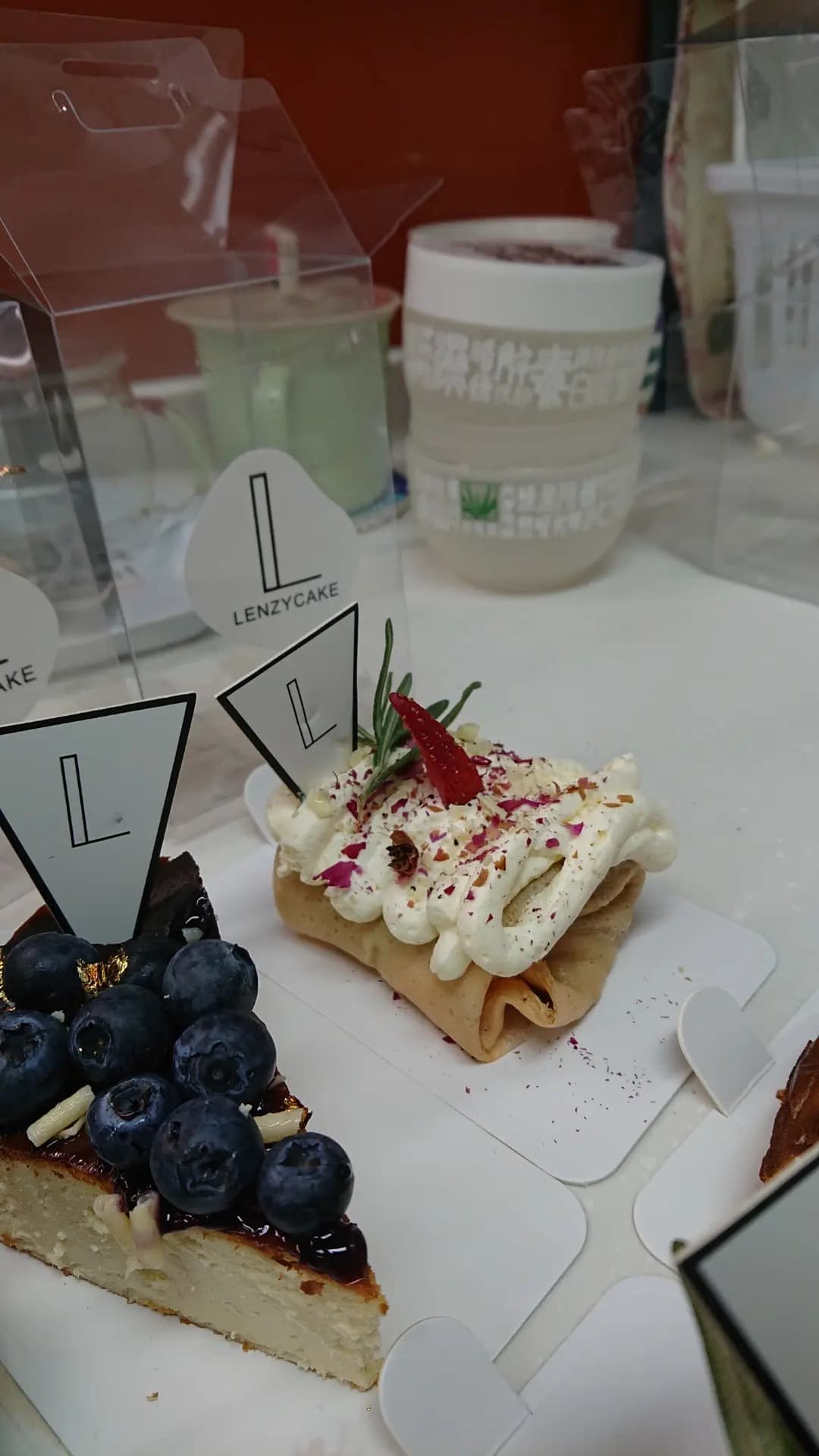 Lenzycake photo 3