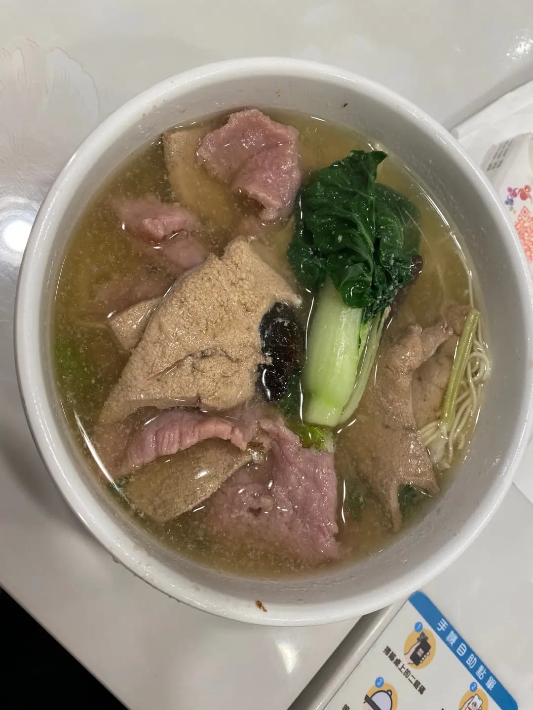 湯加 photo 4