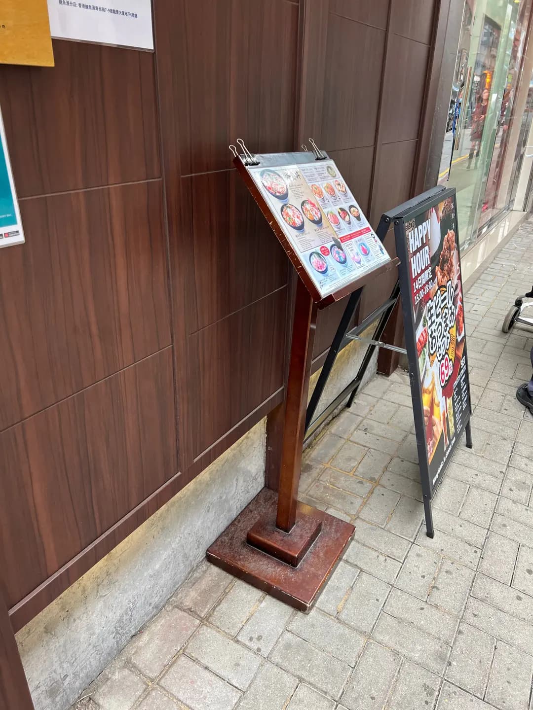 海街丼 (海光街) photo 6