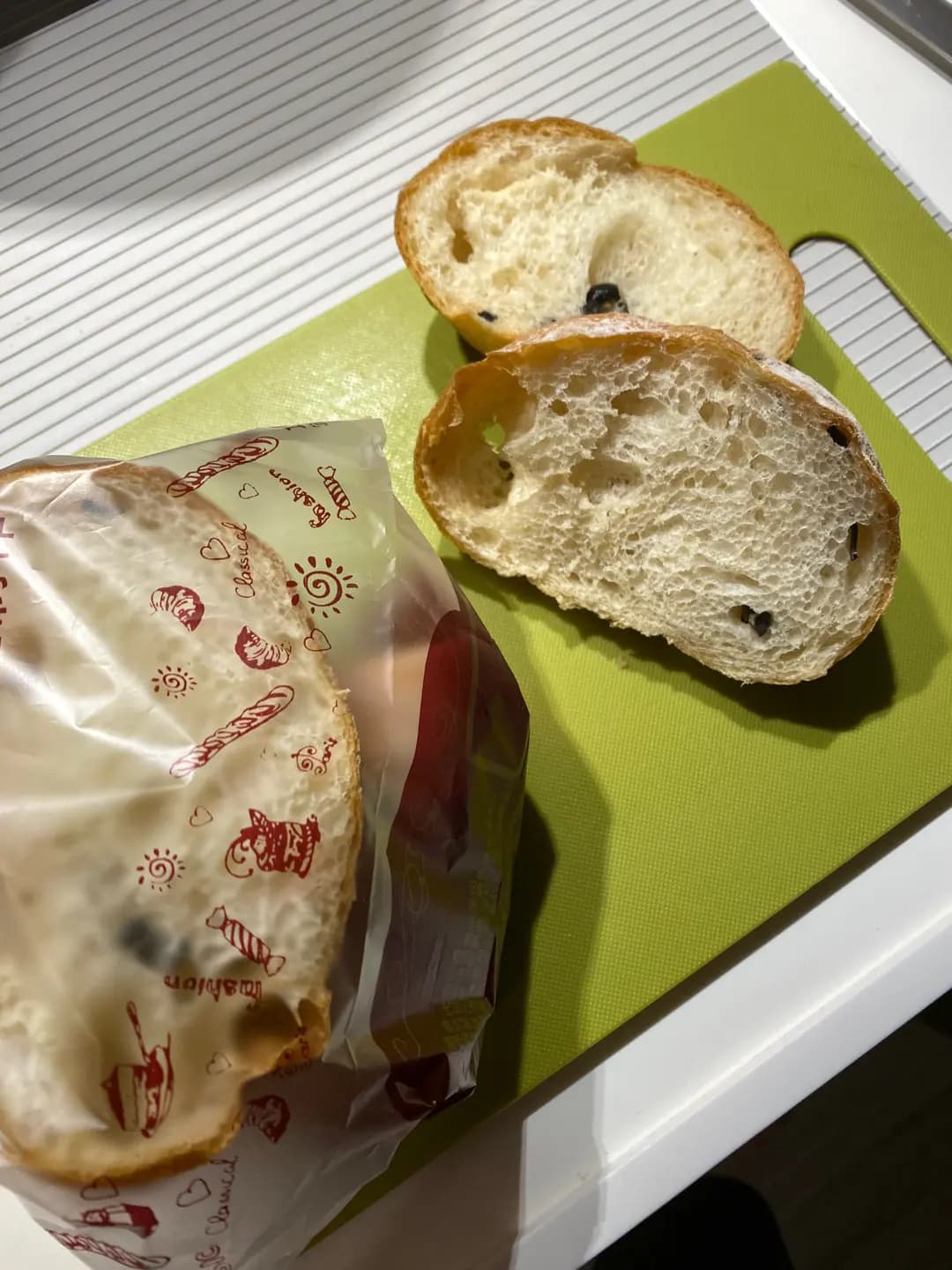 五谷時代