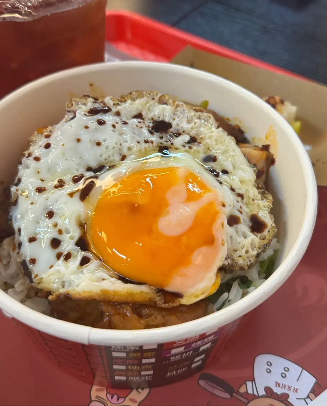 好叉好味 (金龍工業中心) photo 1