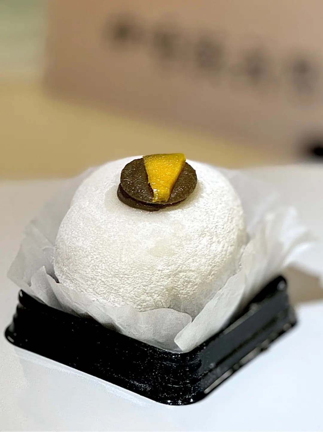 小正大福 photo 1