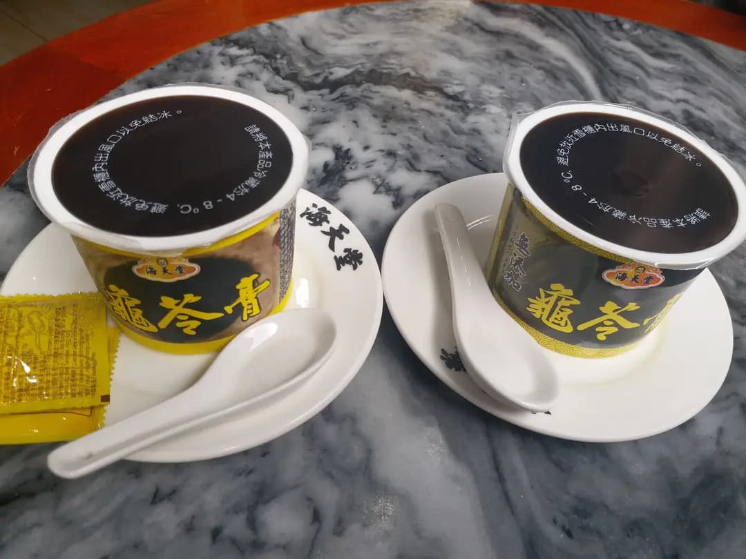 海天堂 photo 6