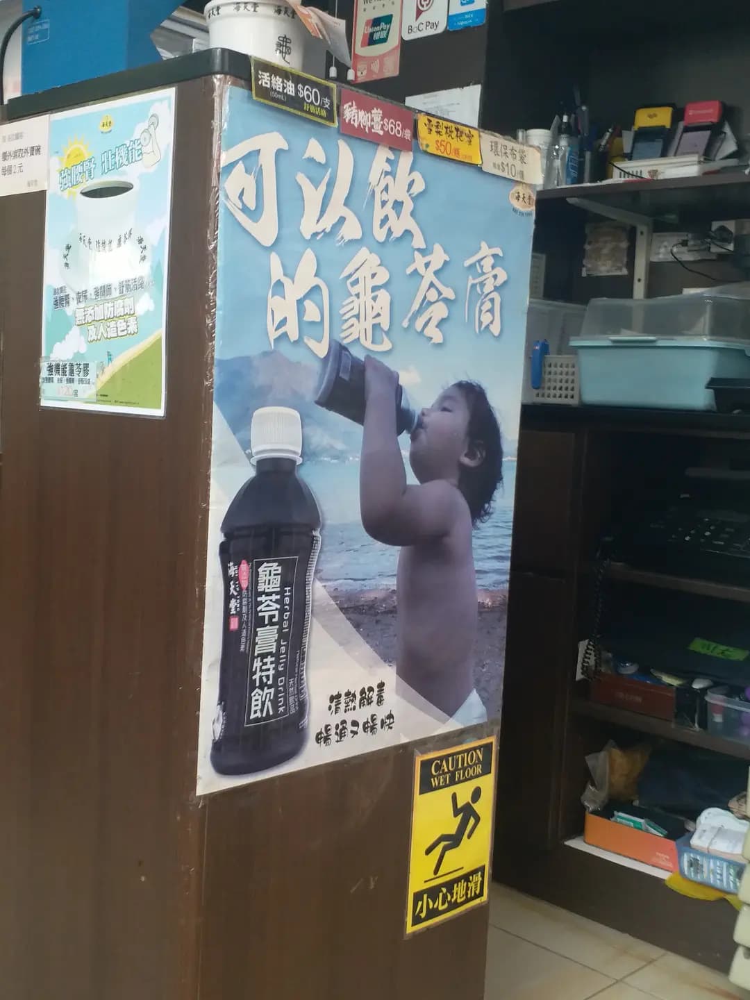 海天堂 photo 5