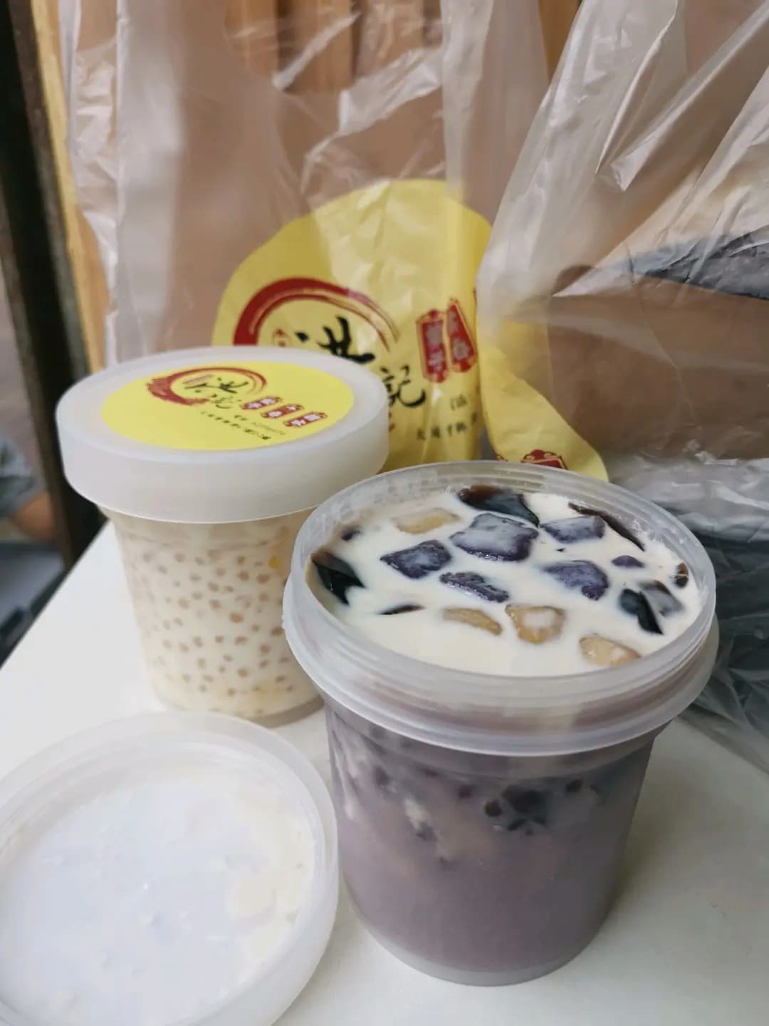 洪記餃子雲吞糖水 photo 6