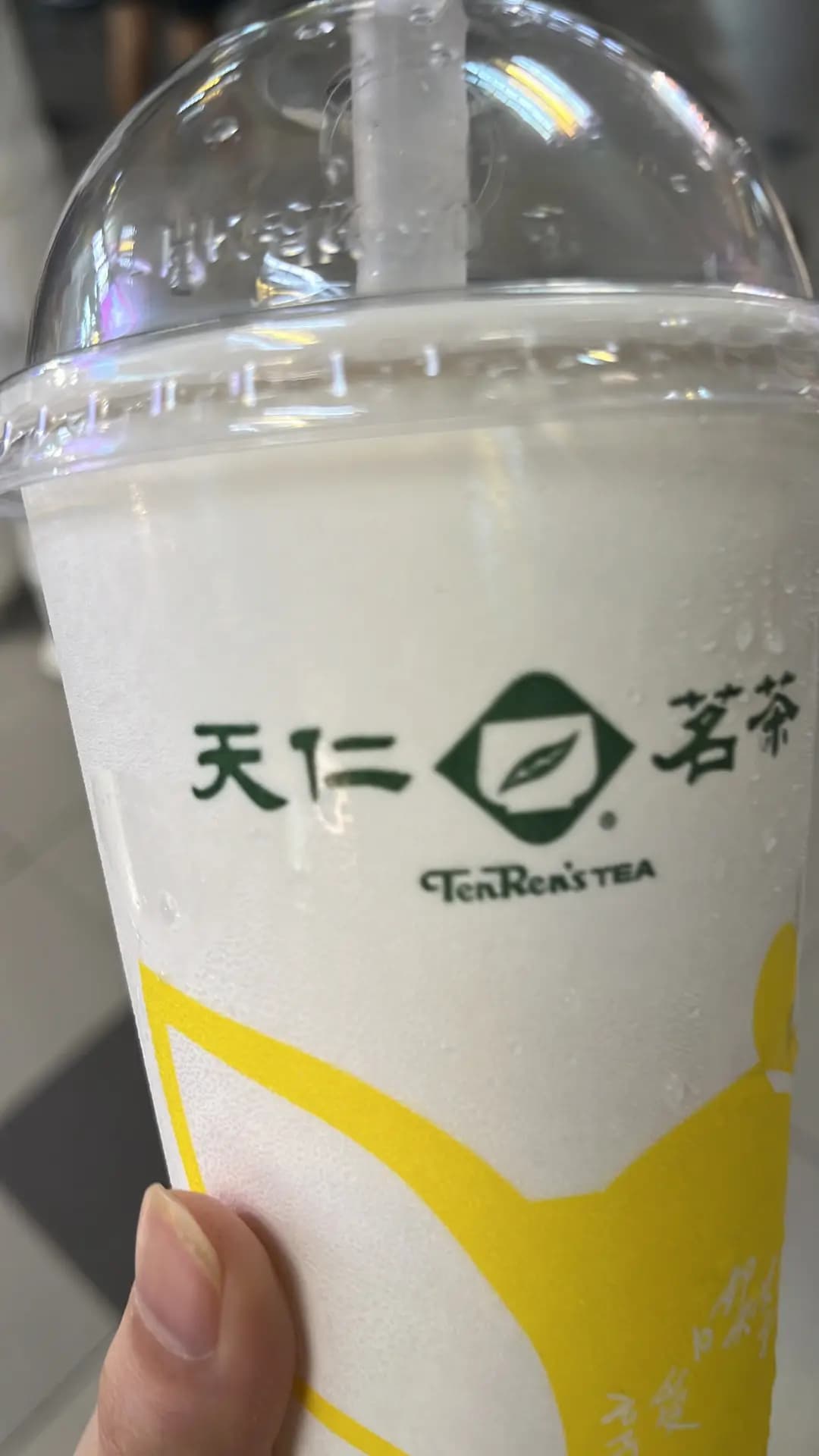天仁茗茶 (新都會廣場) photo 6