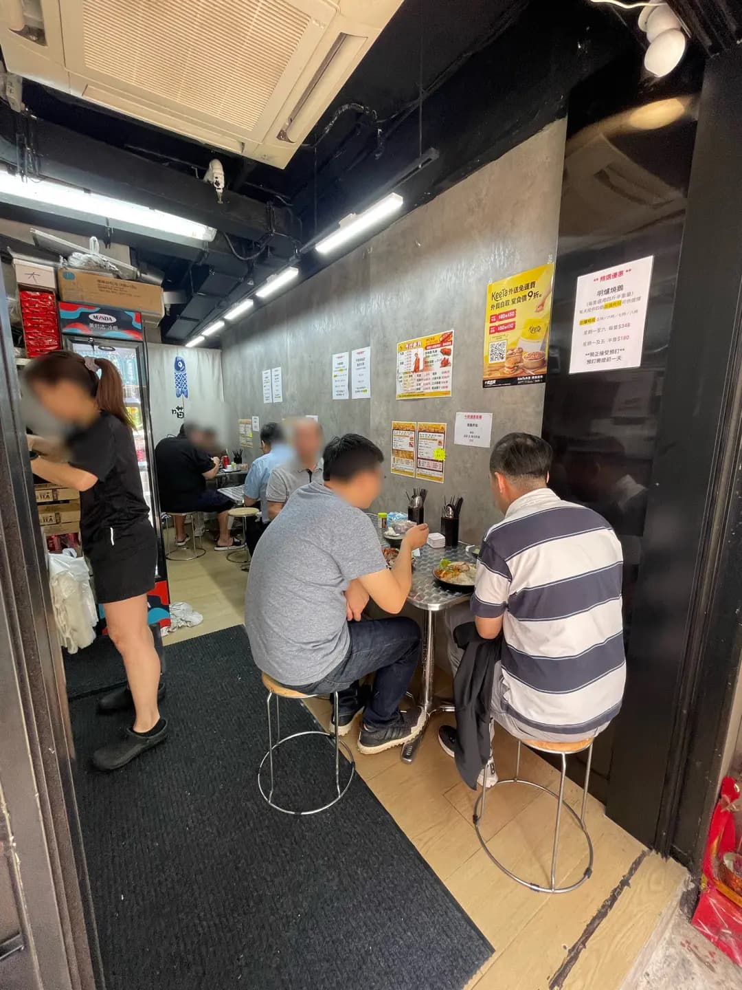 冠一燒味 photo 4