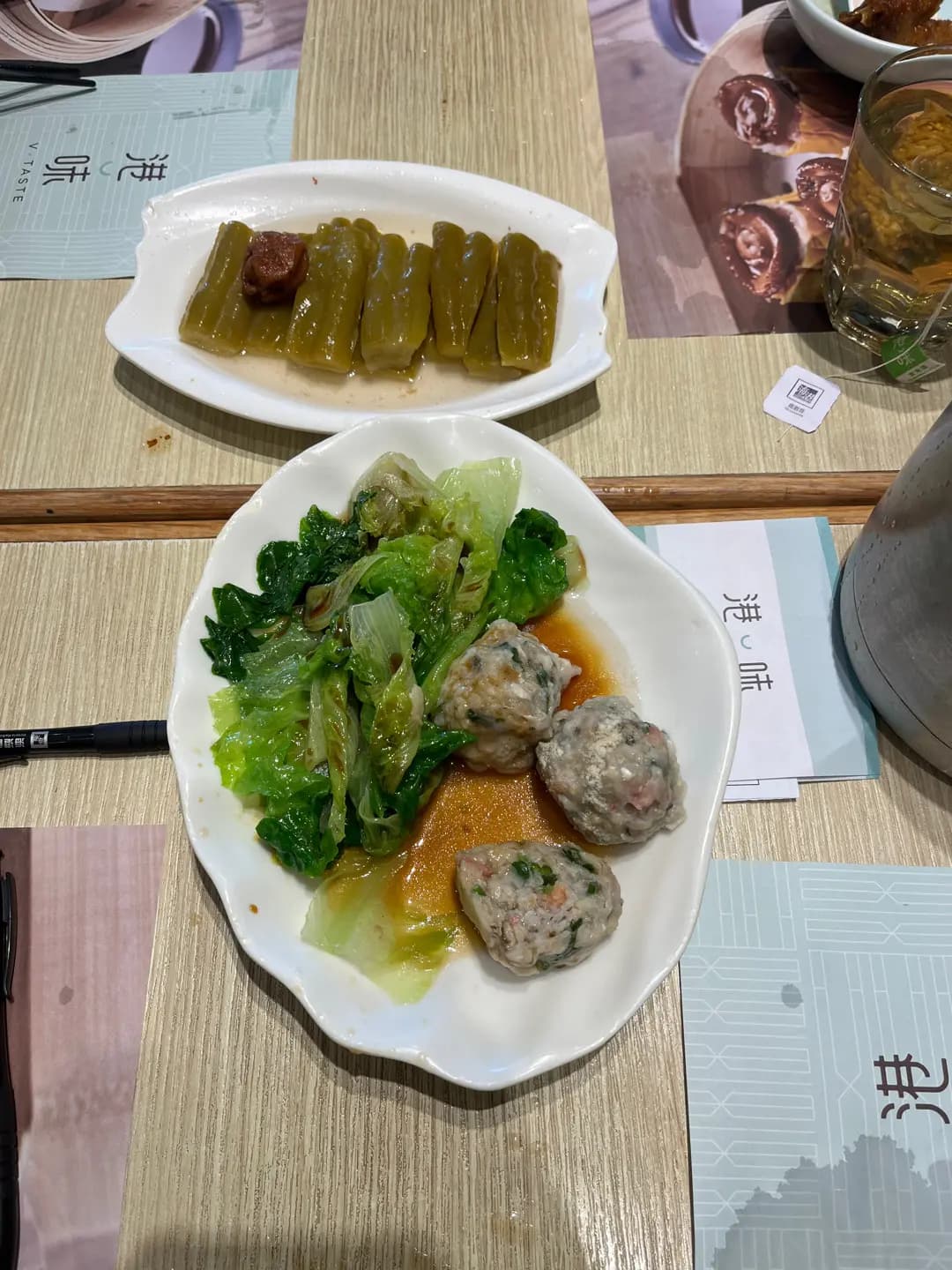 港味 photo 2