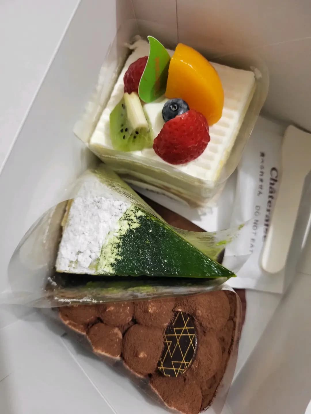 Châteraisé (MOSTown新港城中心(4期)) photo 8