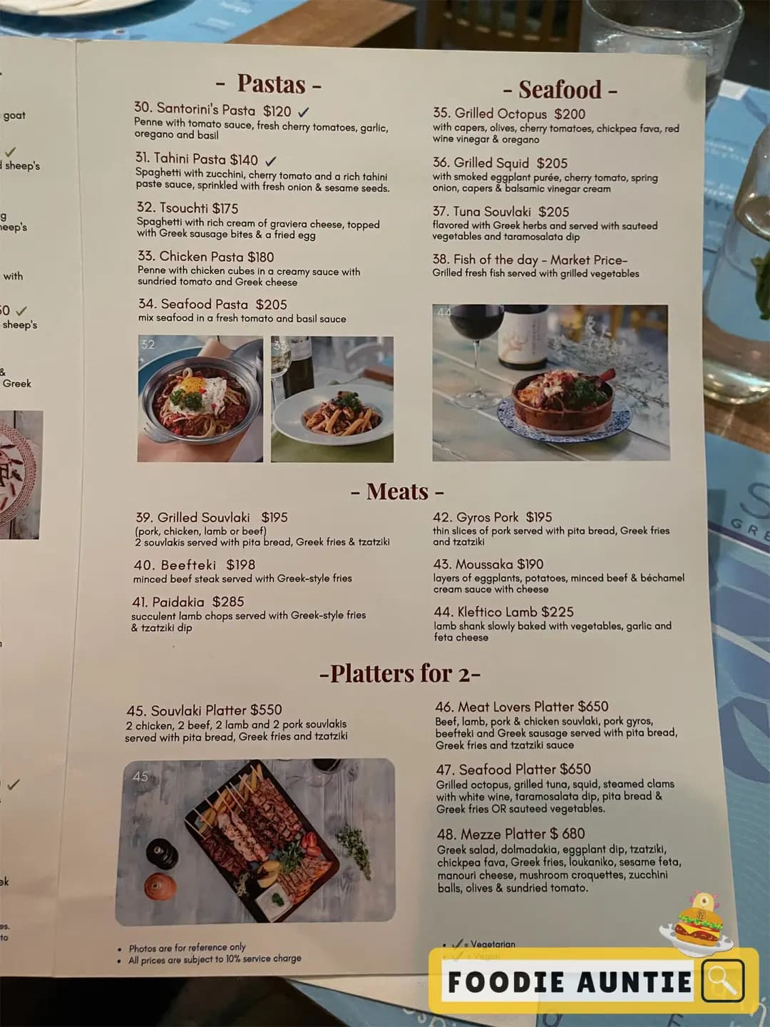 Santorini Greek Restaurant photo 3