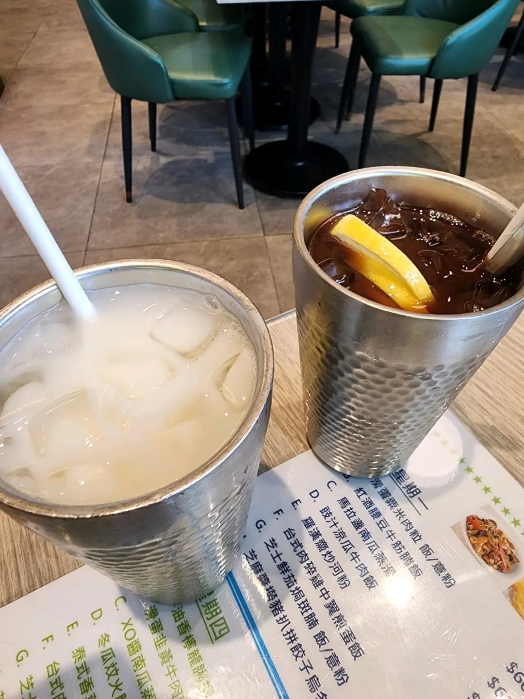青田冰室 photo 2