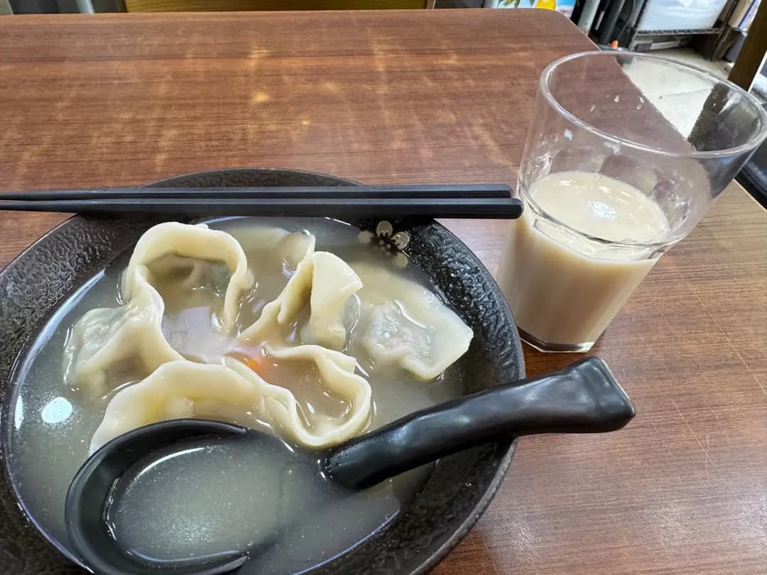 餃手餃子靚湯 photo 1