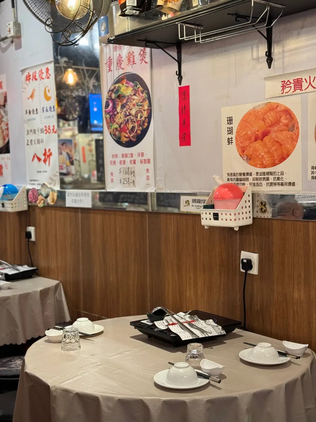金筷子火鍋小廚 photo 6