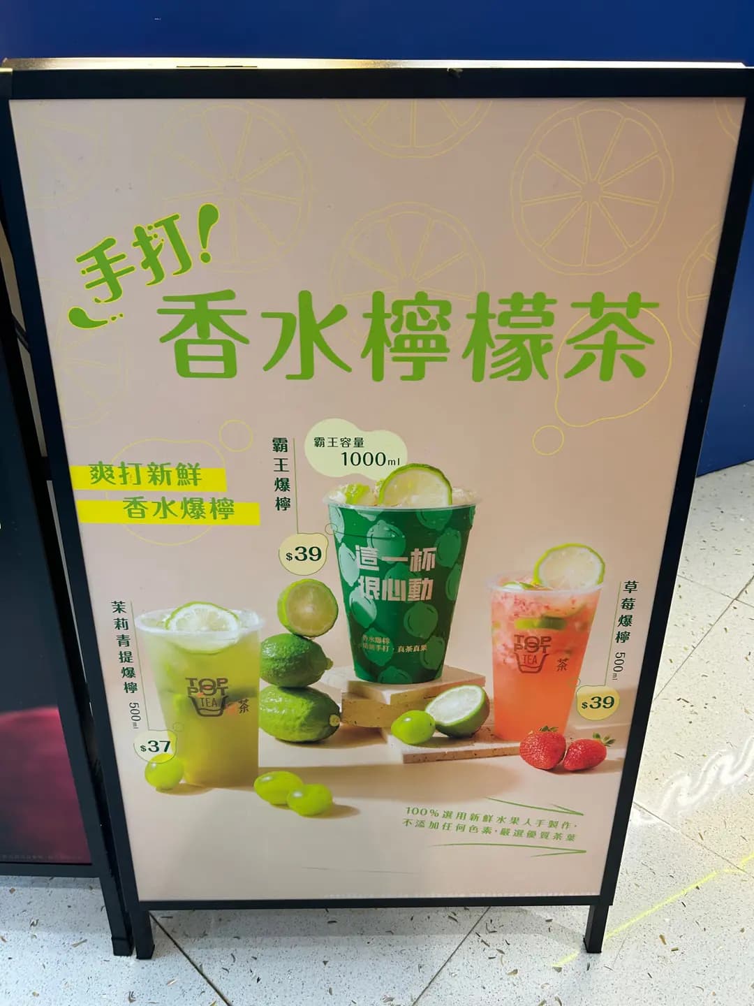 一鼎茶 photo 8