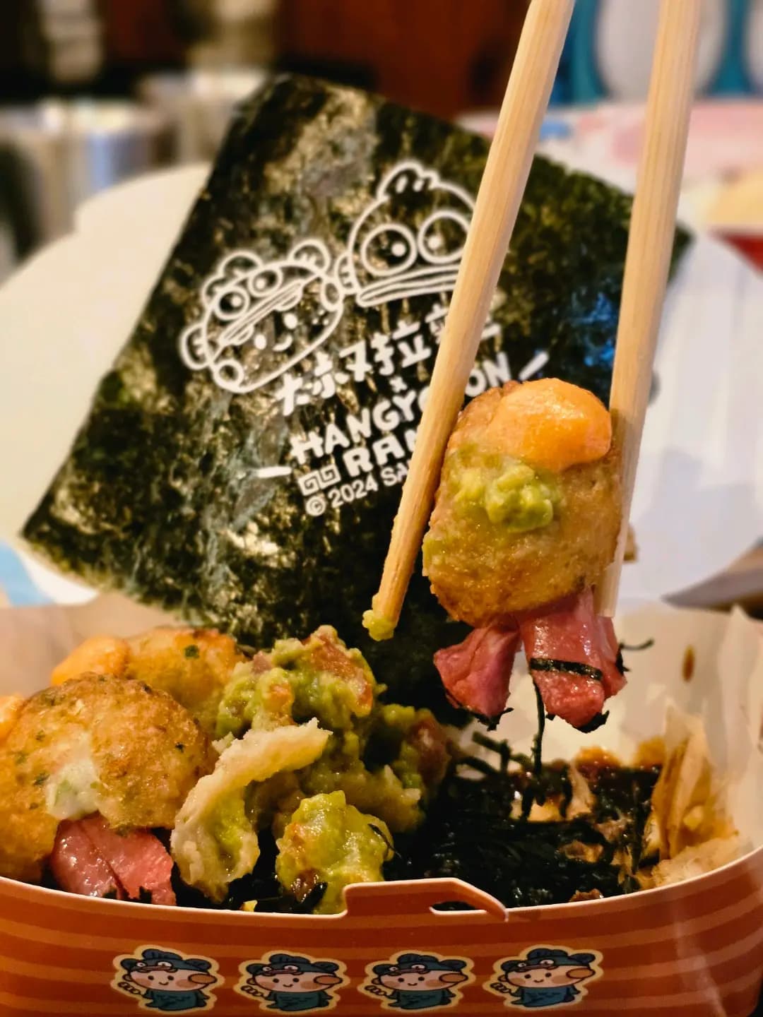 大叔拉麵 photo 8