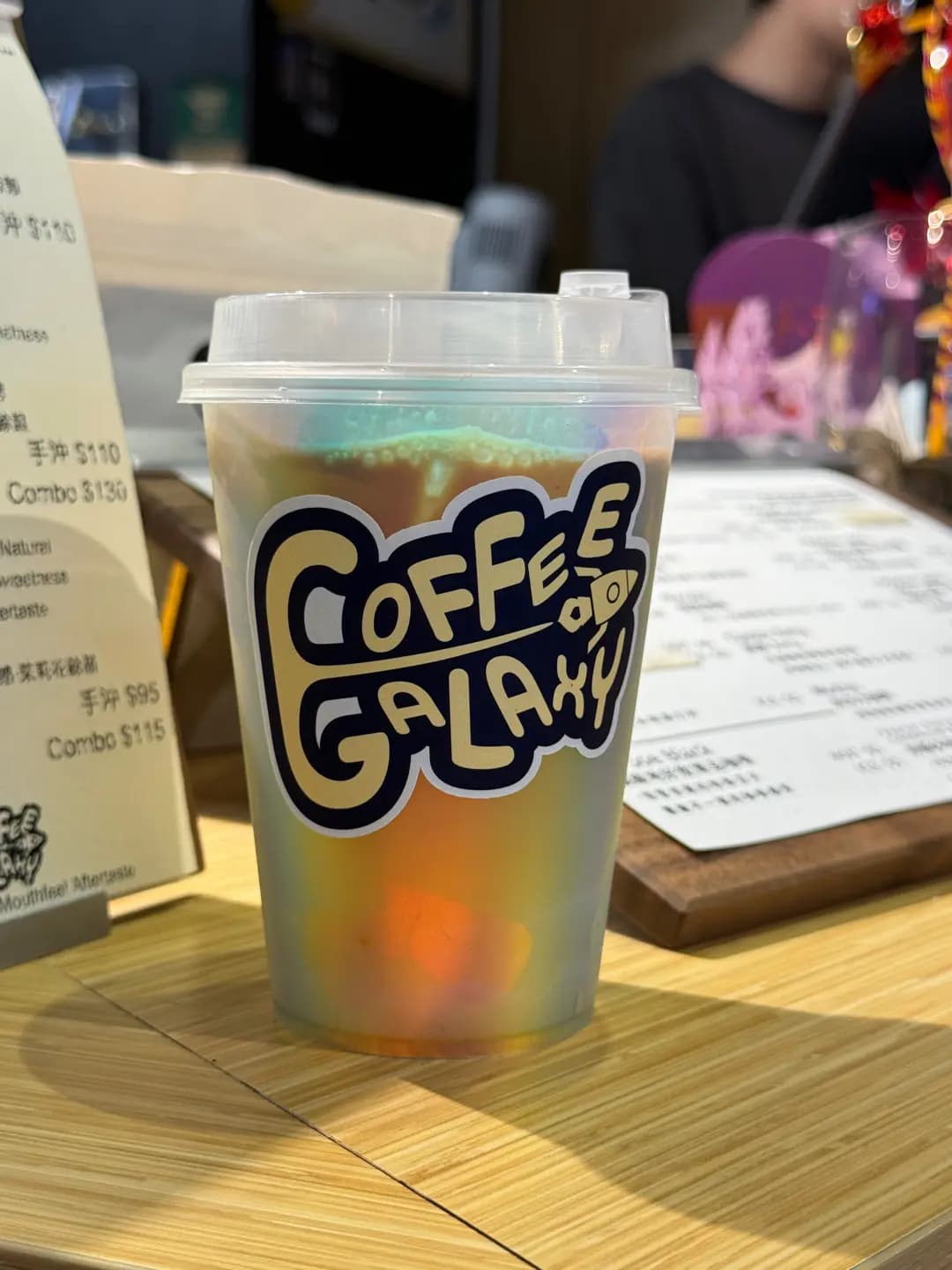 Coffee Galaxy Roaster photo 6
