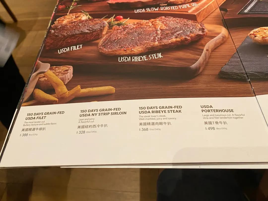 Outback Steakhouse (將軍澳中心) photo 3