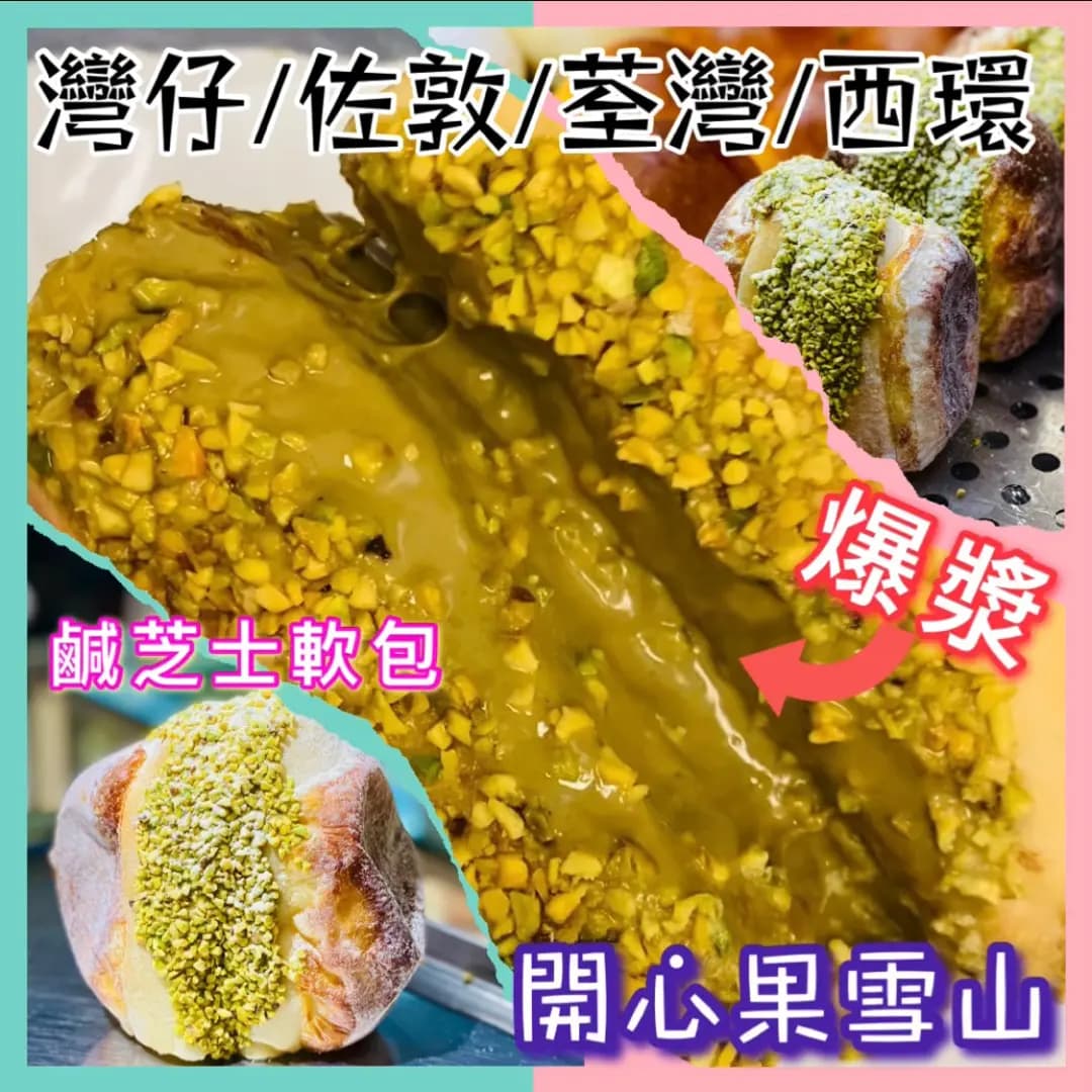 Concept 品穀 photo 7