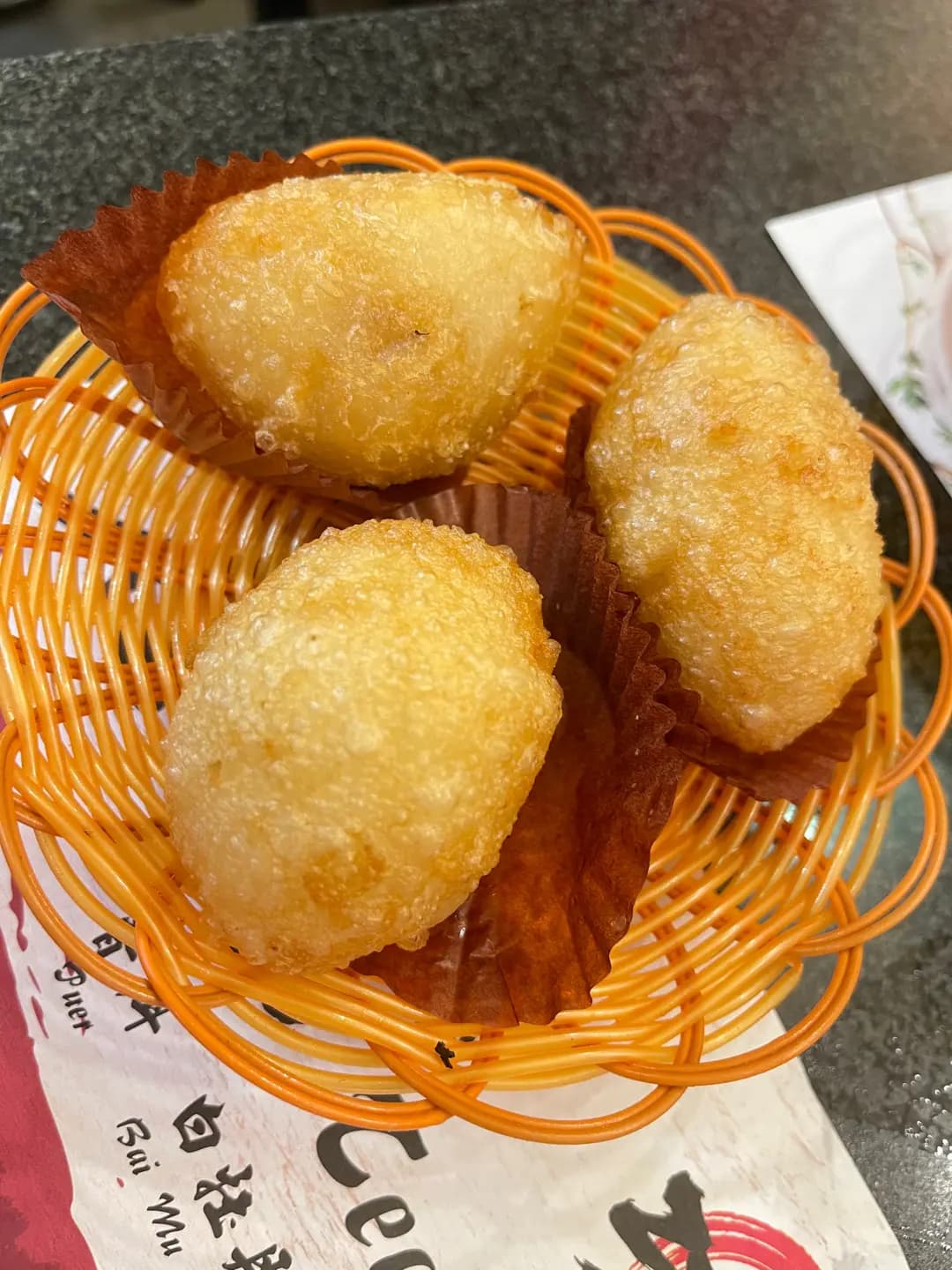 功夫點心 photo 1