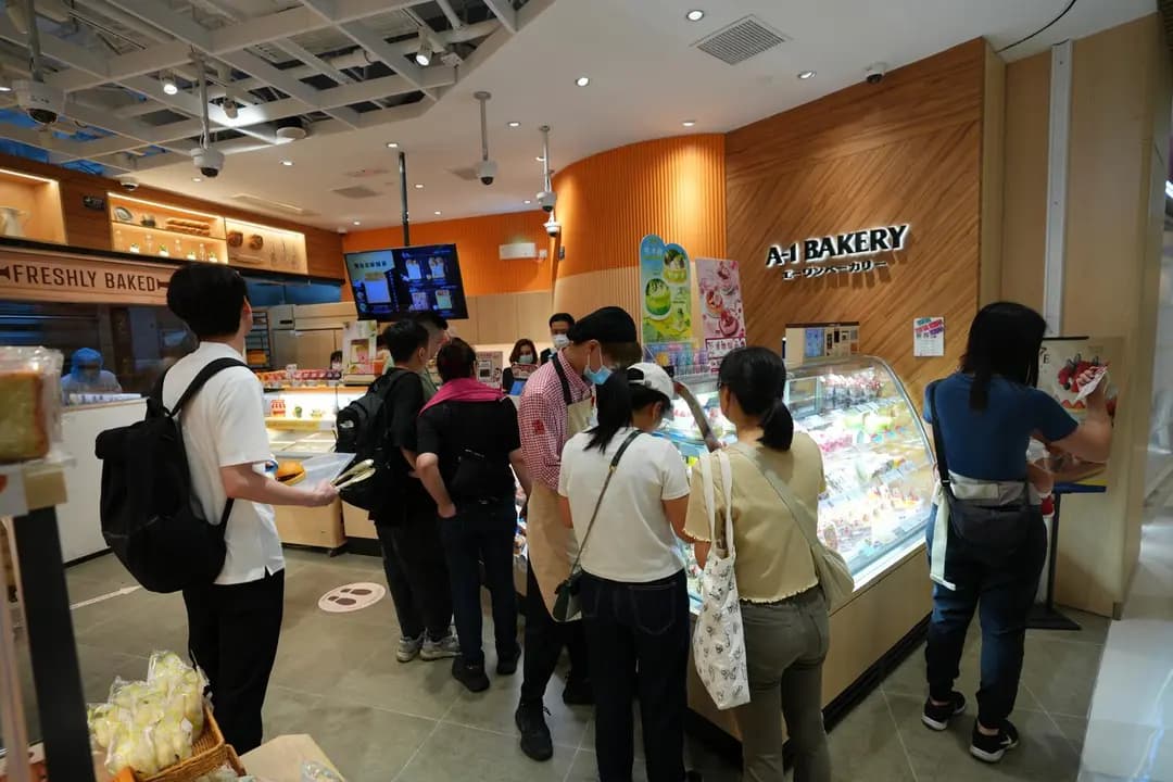 英王麵包店 photo 2