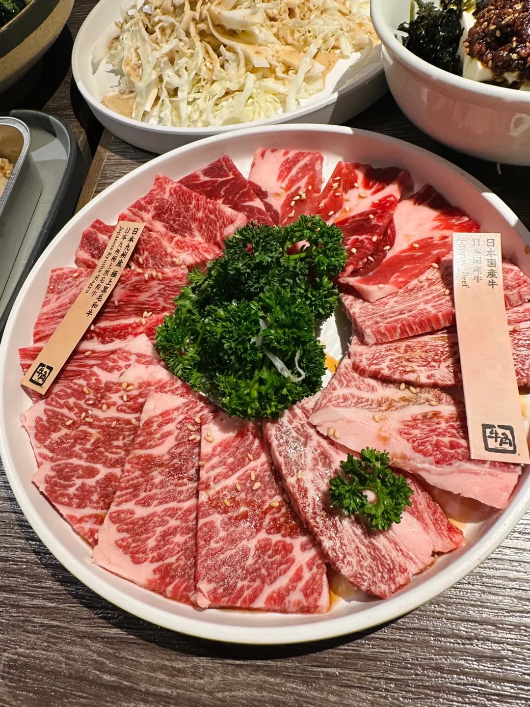 牛角日本燒肉專門店 (藍灣廣場) photo 2
