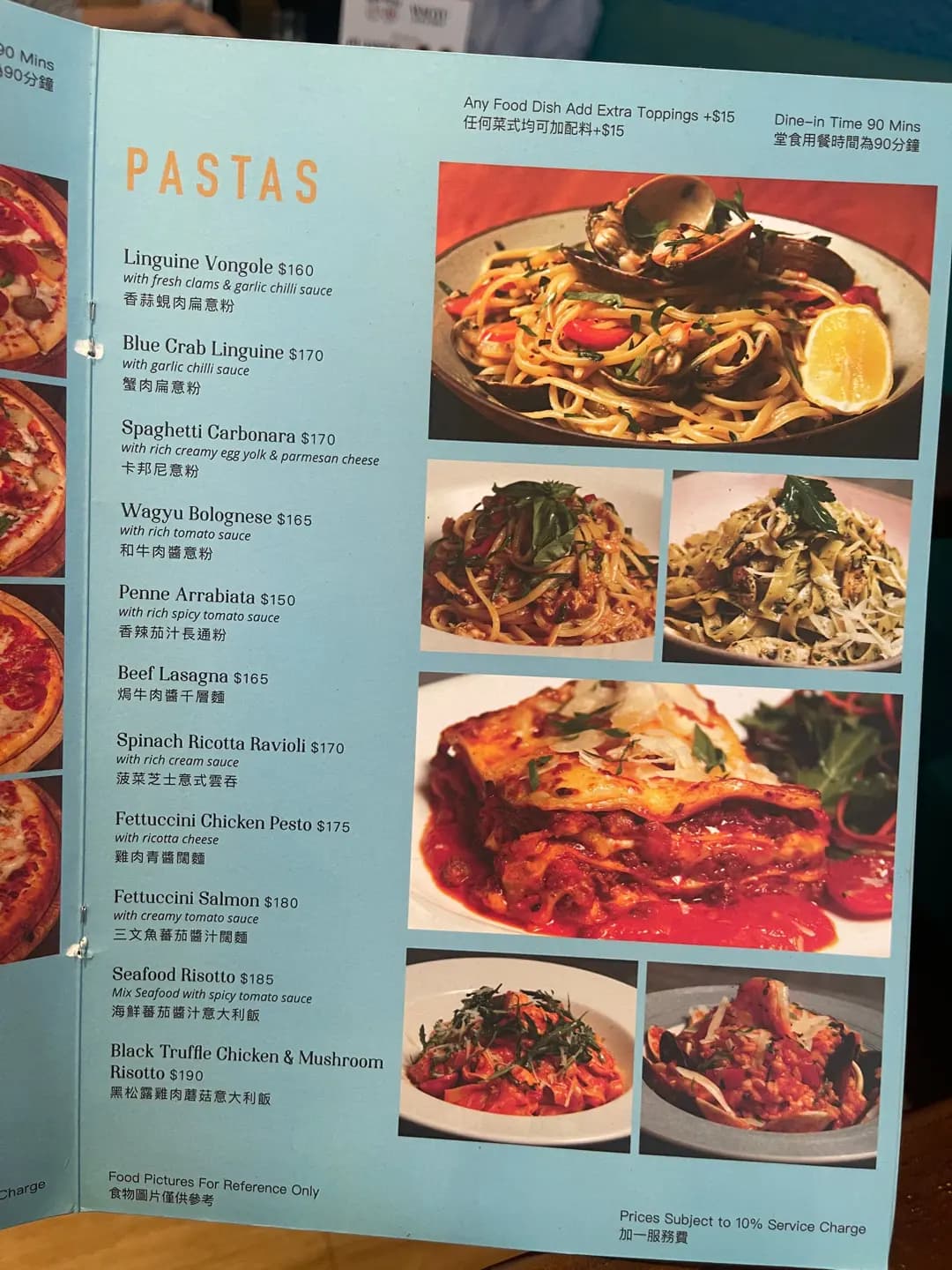 Wagyu Bar & Grill photo 4
