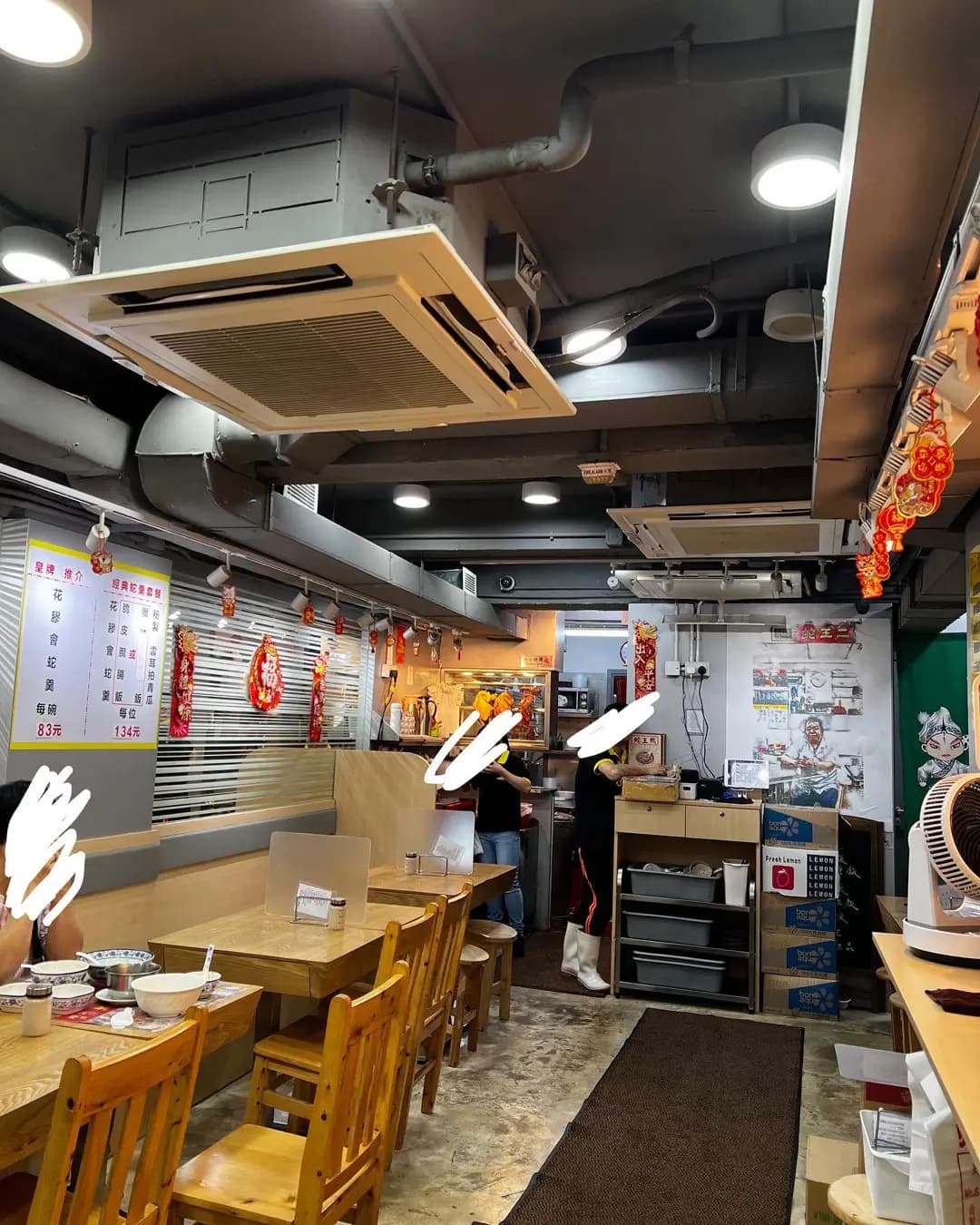 蛇王熙 photo 3