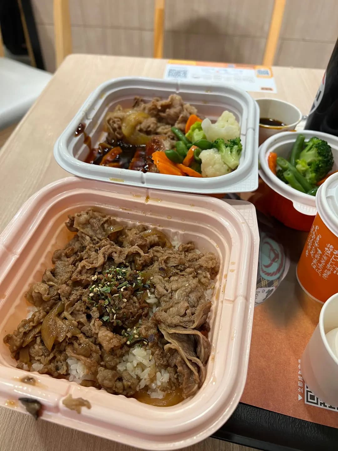 吉野家 (寶香樓) photo 6