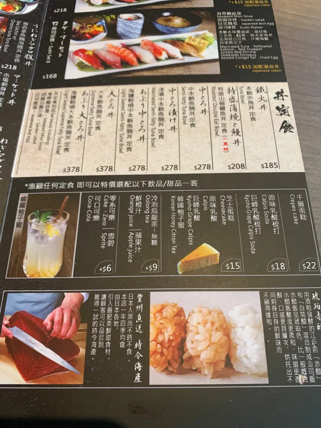 家賀屋 photo 1