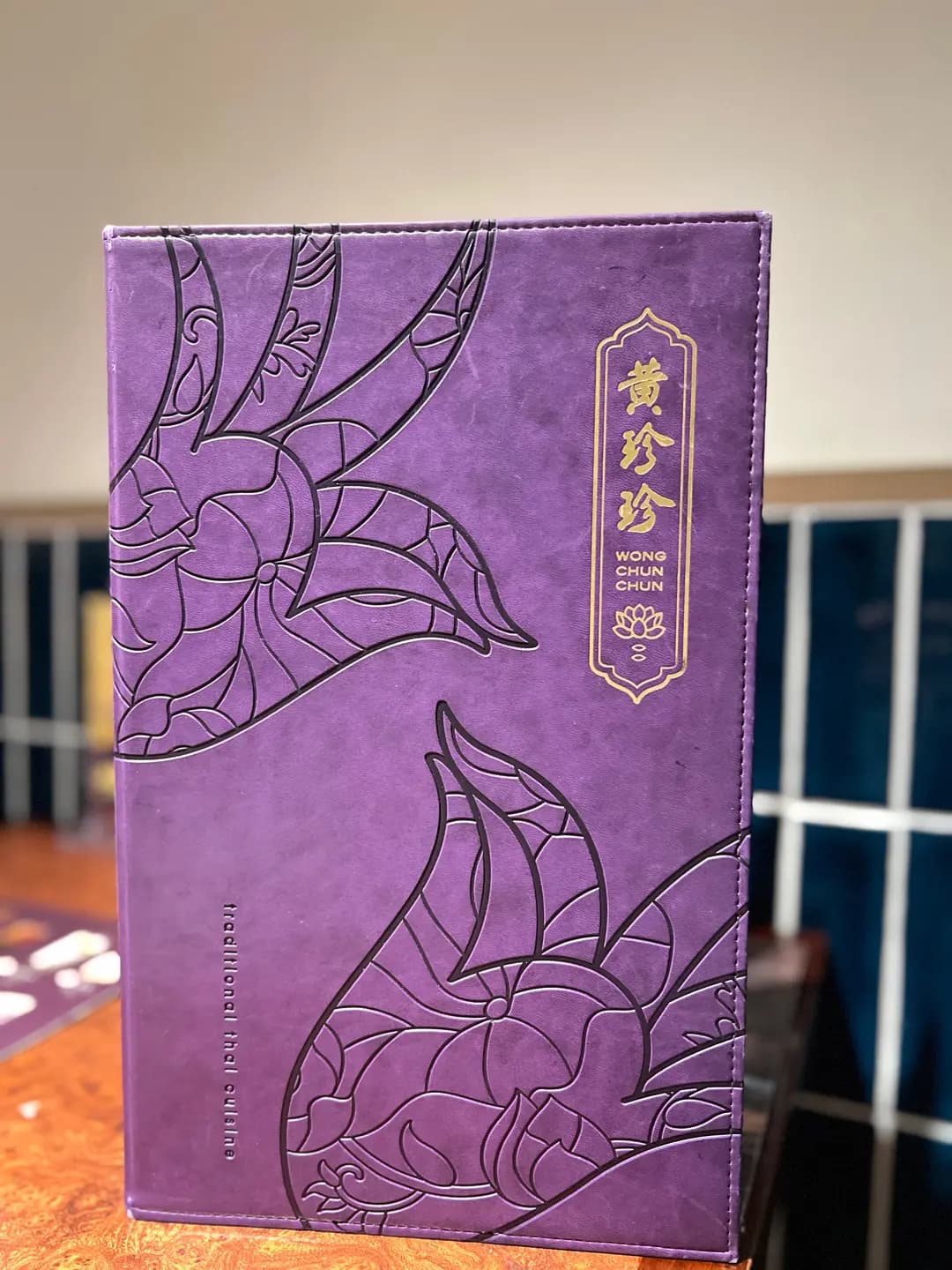 黃珍珍泰國菜館 photo 6