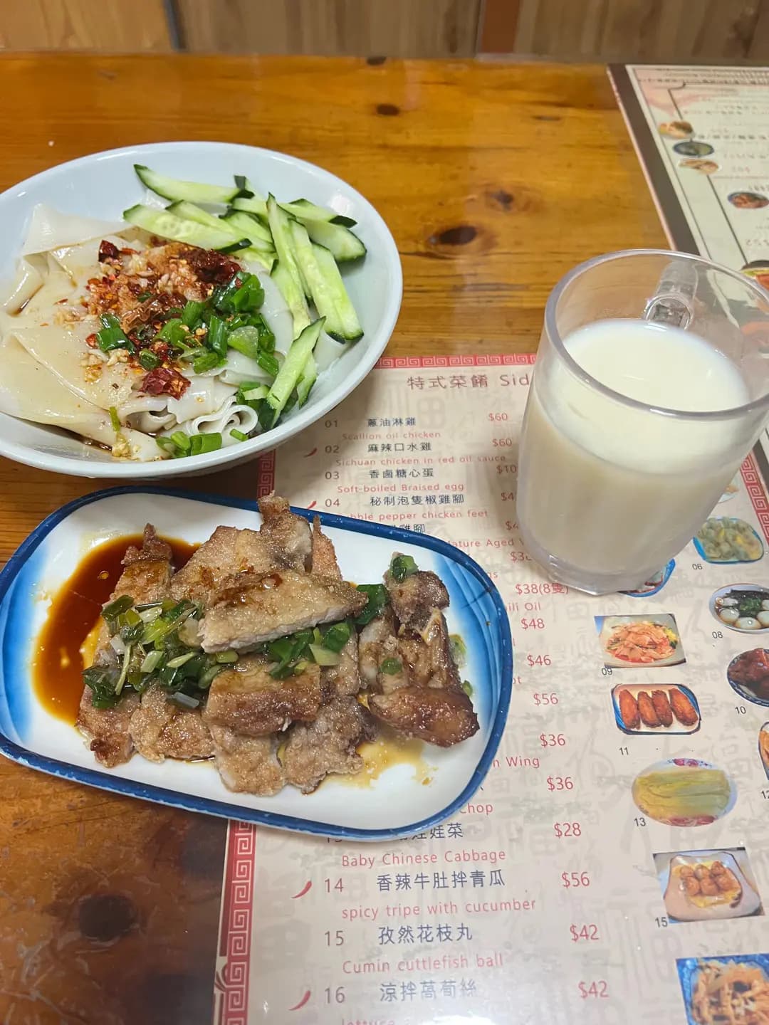 心意小館 photo 6