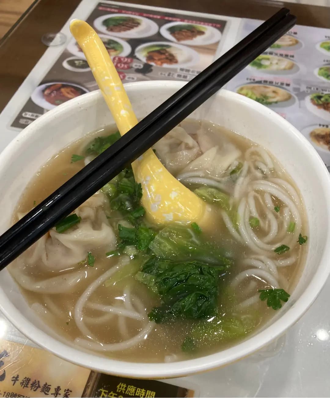 翠苑牛雜粉麵專家 photo 5