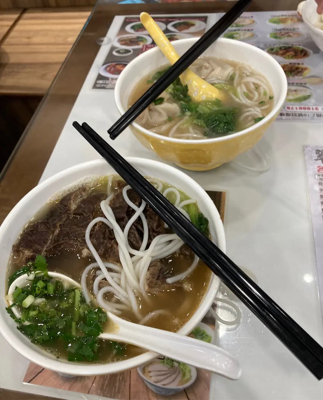 翠苑牛雜粉麵專家 photo 2