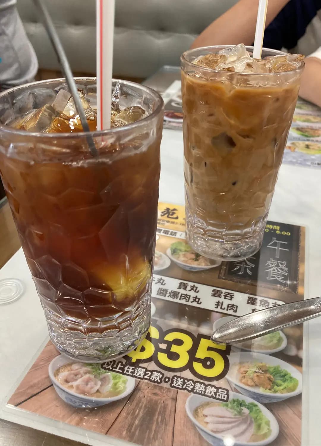 翠苑牛雜粉麵專家 photo 3