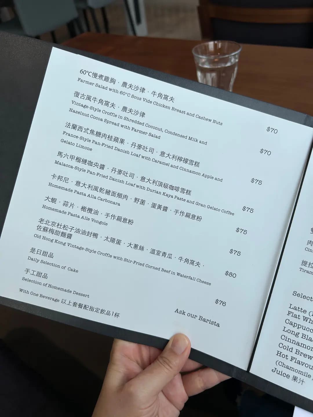 Top Life Cafe photo 7